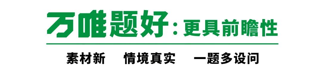 如何使用智能健身设备进行篮球专项训练_2